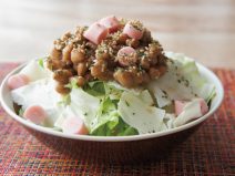 ソーセージごまわさび納豆イタリアンサラダ